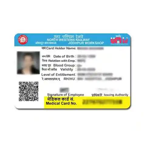 medical smart card for retired railway employees|unique medical id by railway.